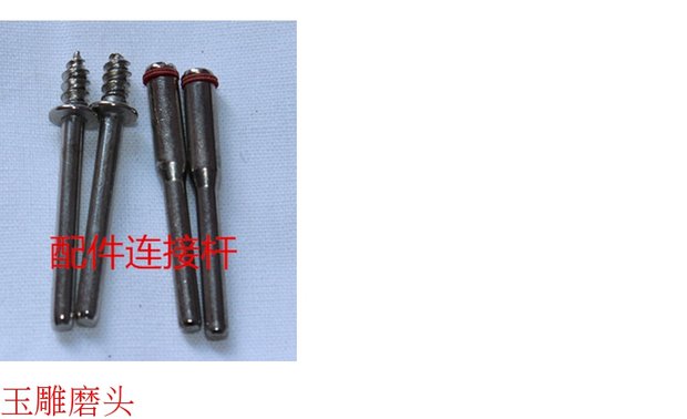 giá máy cắt sắt Đặt máy khắc gỗ chạm khắc ngọc bích máy mài điện đặt cắt đánh bóng đánh bóng cắt wenwan dụng cụ điện may phat co