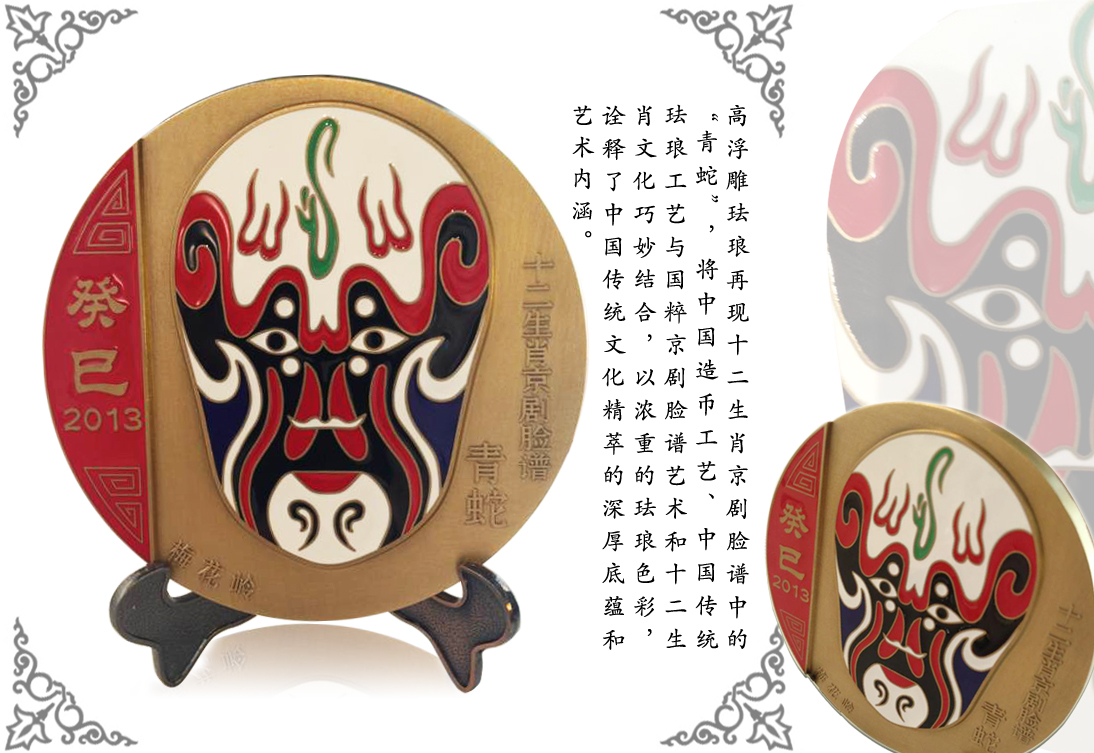 ͼƬ´ڴ򿪲鿴