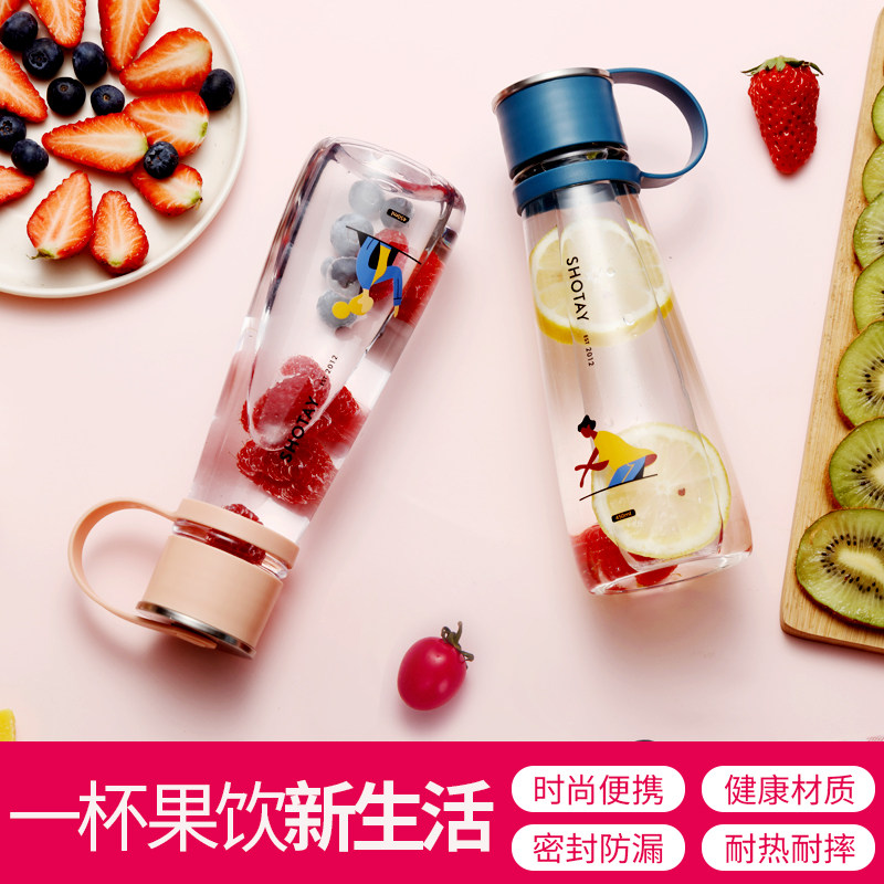 Cup creative personality trend plastic handy cup female Korean fresh cute portable male simple ins Sen department