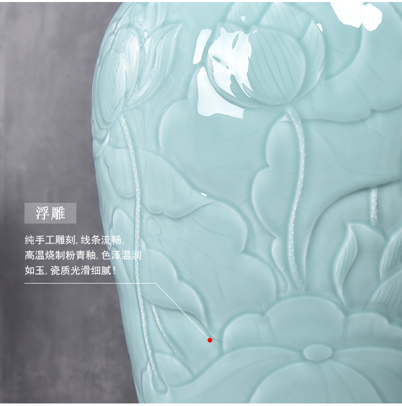 Jingdezhen ceramics big vase sitting room ground peony large gifts furnishing articles furnishing articles shadow carving celadon lotus