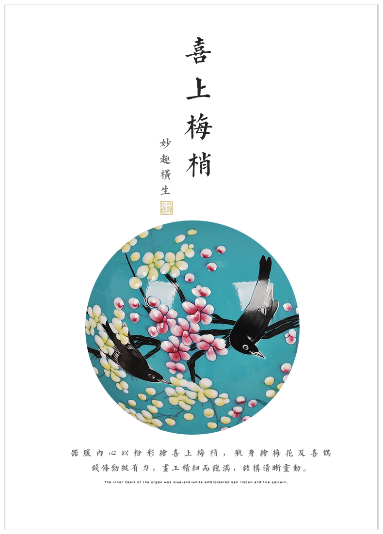 Jingdezhen ceramics powder enamel handpainted xi mei tip on the general tank treasures sitting room home decoration handicraft furnishing articles