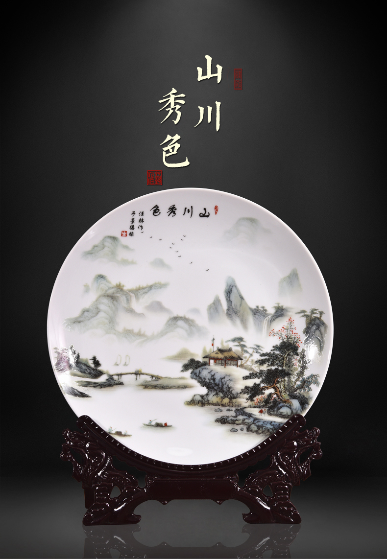 Jingdezhen ceramics pastel landscape painting decorative plate hanging dish plate of modern classic adornment handicraft furnishing articles