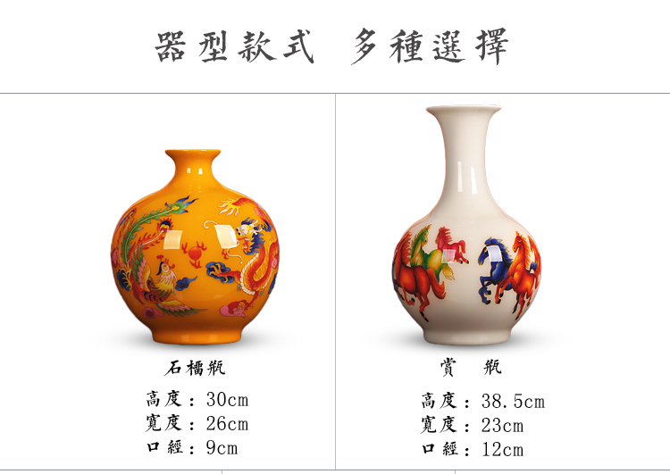 Jingdezhen ceramics gold straw beaming vases, new Chinese style flower arrangement sitting room adornment handicraft furnishing articles