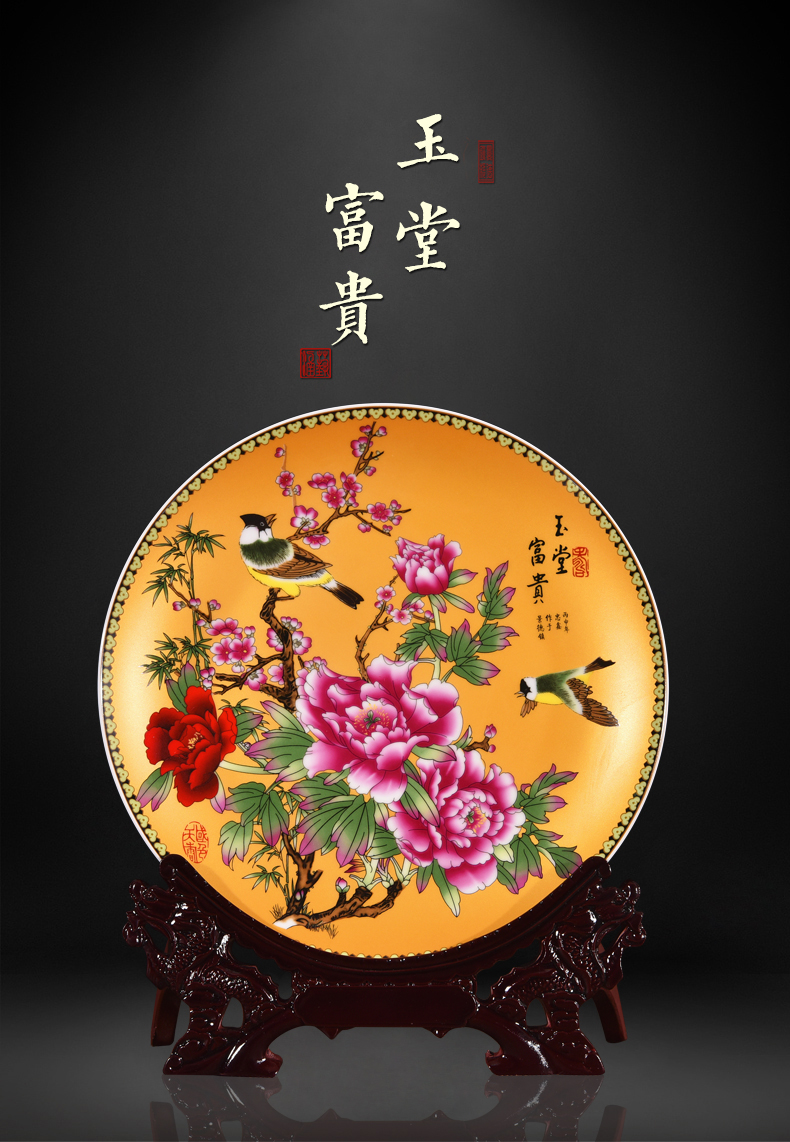 Jingdezhen ceramics gold bottom CV 18 rich decorative plate sitting room adornment handicraft furnishing articles of the new Chinese style gifts