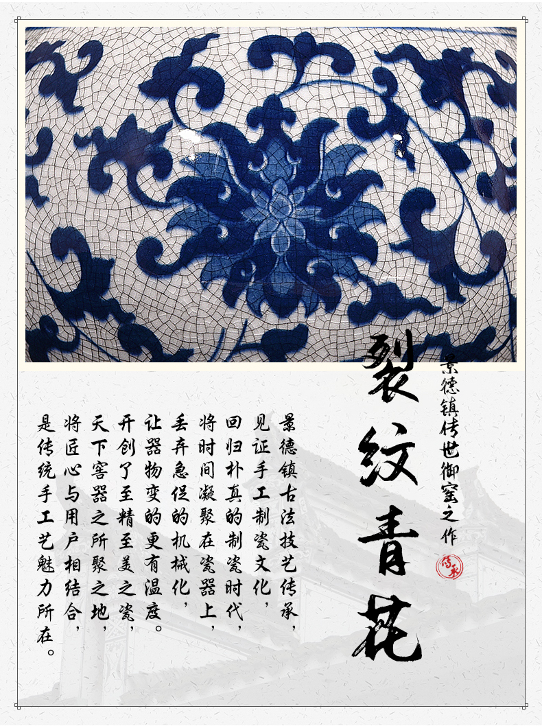 Jingdezhen ceramics vase archaize up with porcelain of Chinese style household, large living room TV cabinet decorative furnishing articles