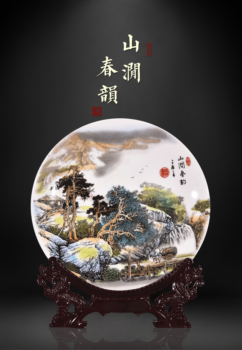 Jingdezhen ceramics pastel landscape decoration hanging dish sit plate of new Chinese style household adornment handicraft furnishing articles sitting room