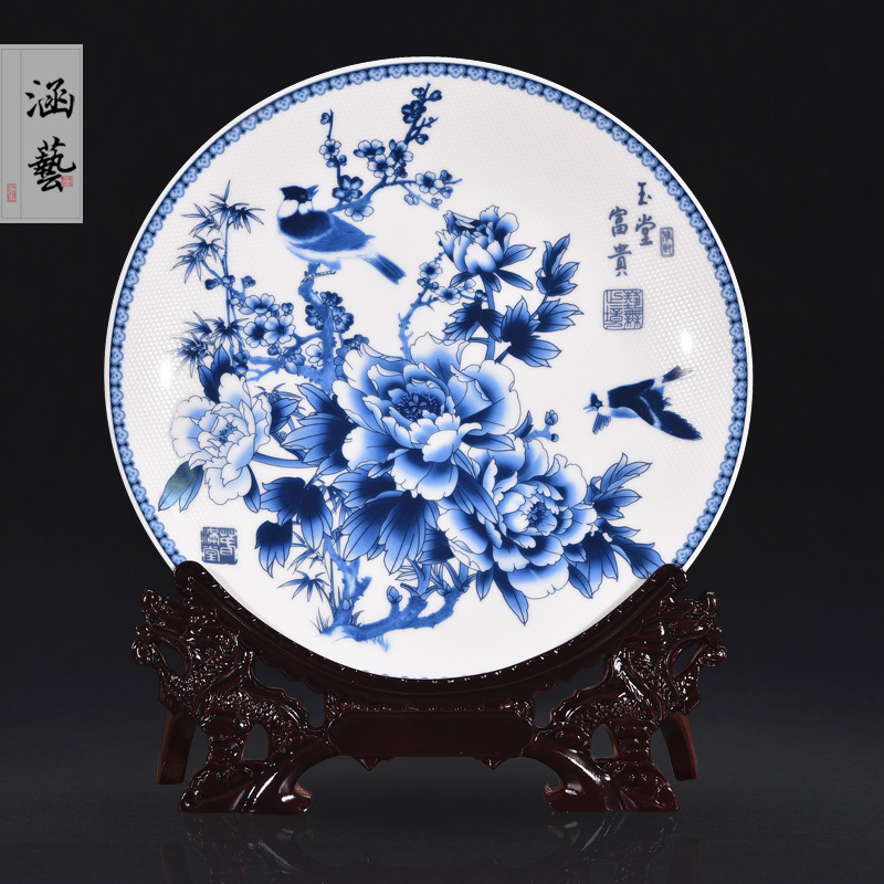 Jingdezhen ceramic blue and white jade hall rich decoration plate new Chinese living room porch home decoration handicraft decoration