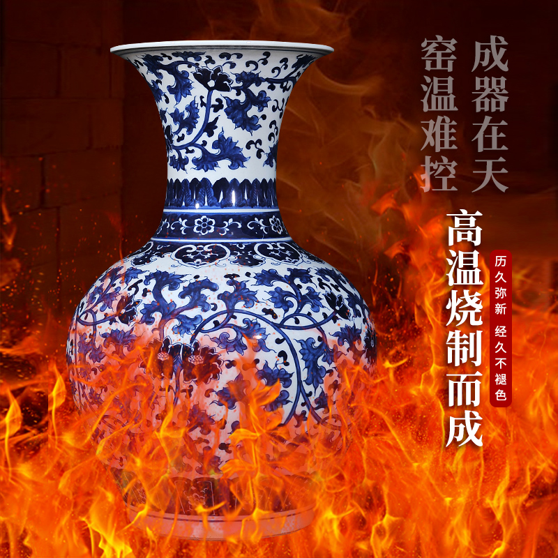 Jingdezhen ceramic vases, large blue and white porcelain antique Chinese style living room place to live in the sitting room room floor decoration
