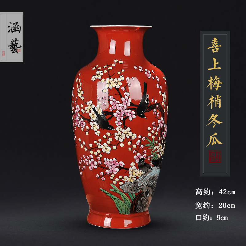 Jingdezhen ceramics hand - made xi mei tip bottles of living room flower vase on household crafts porcelain furnishing articles