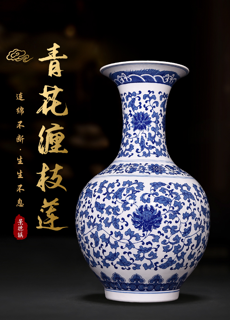 Large blue and white porcelain of jingdezhen ceramics bound branch lotus flower arrangement craft bottles of Chinese guest decorated hall porch place