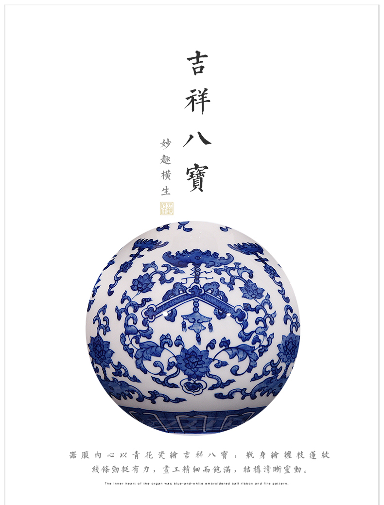 Jingdezhen ceramic hand - made archaize of blue and white porcelain vase furnishing articles flower arranging new Chinese style living room decoration craft gift