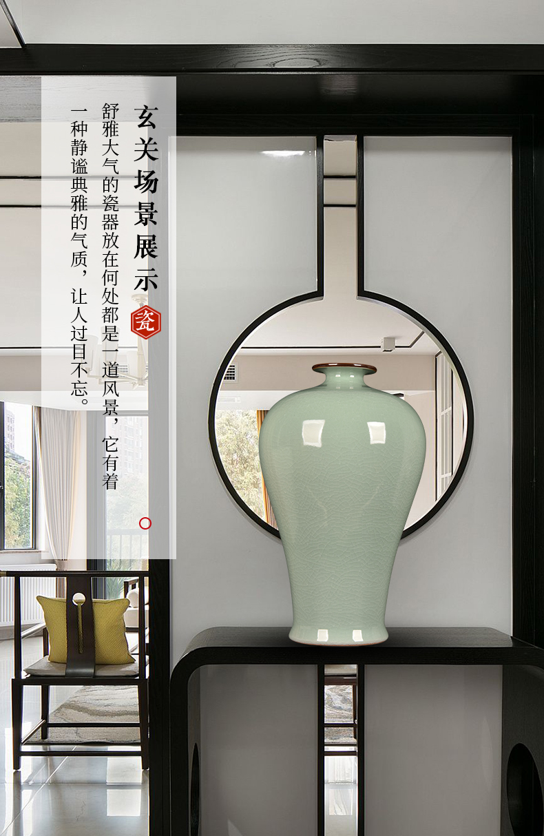 Jingdezhen ceramics celadon large vases, antique Chinese style living room TV cabinet flower arranging household porcelain porch place
