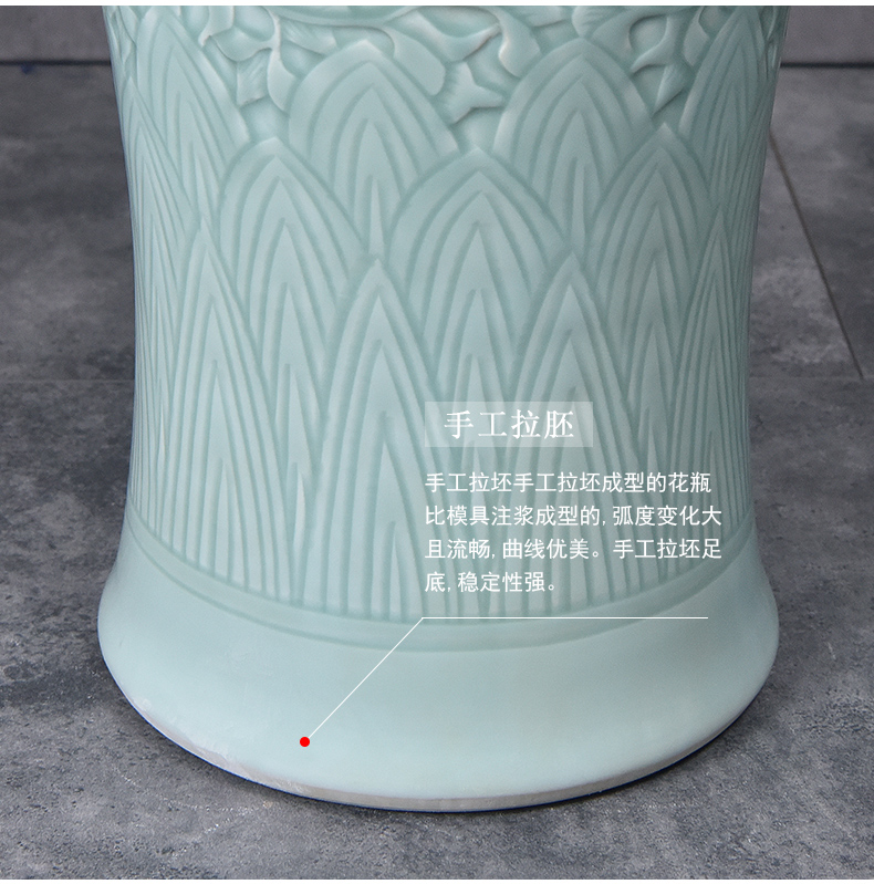 Jingdezhen ceramics big vase sitting room ground peony large gifts furnishing articles furnishing articles shadow carving celadon lotus