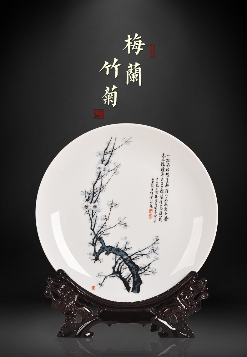 Jingdezhen ceramics by patterns decorative hanging dish by dish sitting room of the new Chinese style household adornment handicraft furnishing articles