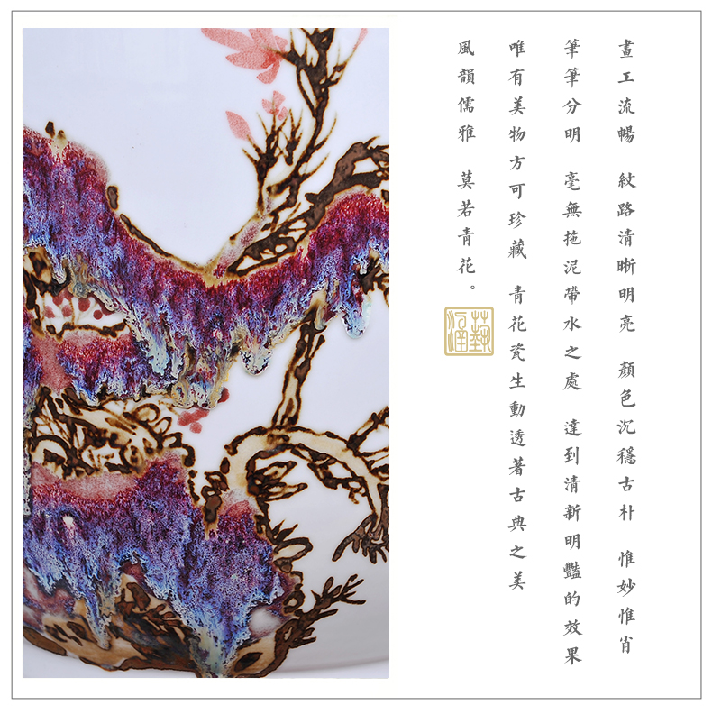 Jingdezhen ceramic hand - made porcelain future landing vase Chinese style living room home decoration furnishing articles of handicraft