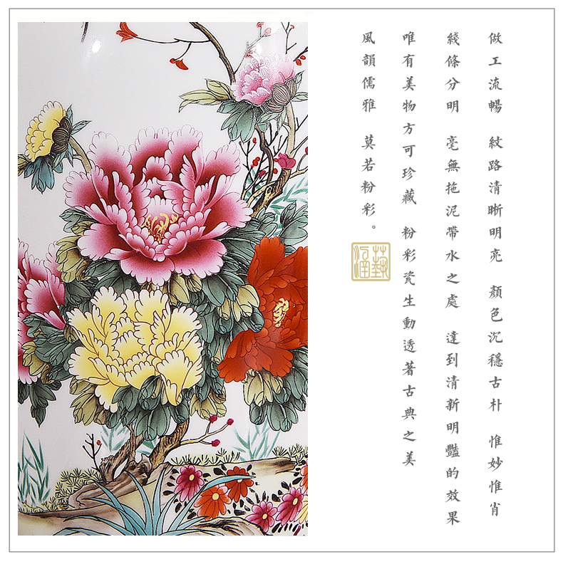 Jingdezhen ceramics powder enamel blooming flowers, get a bottle of new Chinese style living room decoration flower arrangement craft gift furnishing articles