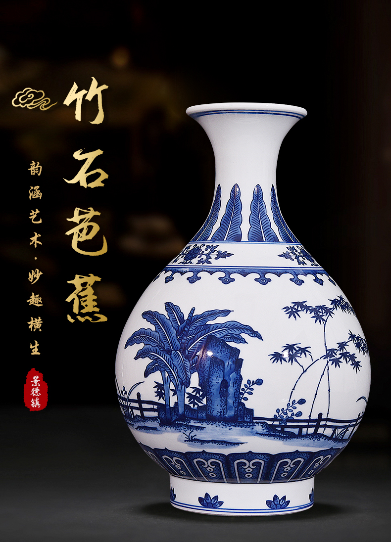 Jingdezhen blue and white porcelain antique hand - made vases, flower furnishing articles study the sitting room porch desk of Chinese style household decorations