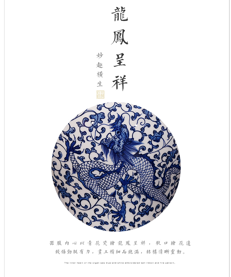 Jingdezhen ceramics hand - made longfeng of blue and white porcelain vase furnishing articles flower arranging new Chinese style living room decoration craft gift