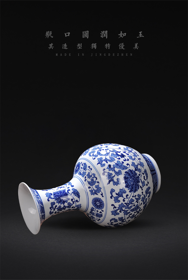 Blue and white porcelain of jingdezhen ceramics bound branch lotus bottle of new Chinese style decoration room porch flower arrangement handicraft furnishing articles