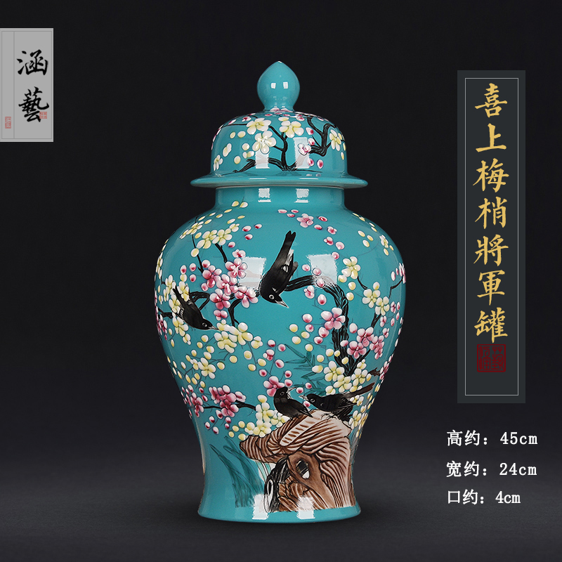 Jingdezhen ceramics hand - made xi mei tip bottles of living room flower vase on household crafts porcelain furnishing articles