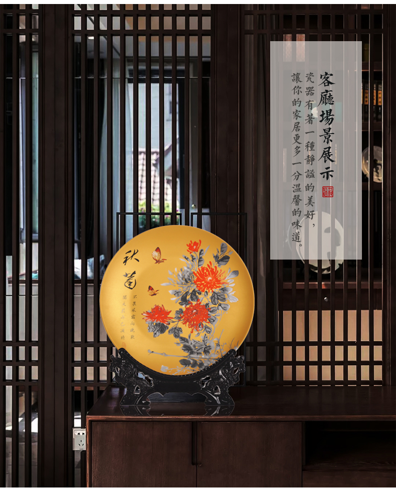 Jingdezhen ceramics powder enamel sit by patterns decorative hanging dish plate of new Chinese style living room home act the role ofing handicraft furnishing articles