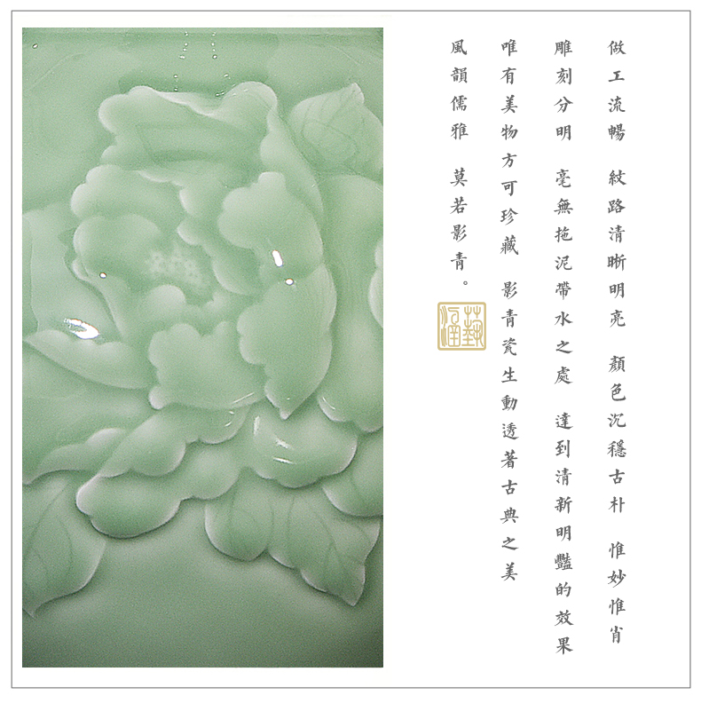 Shadow of jingdezhen ceramics green ears peony vases, new Chinese style flower arrangement sitting room decoration carving furnishing articles of handicraft