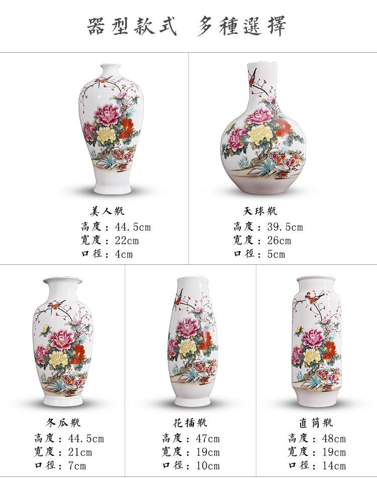 Jingdezhen ceramics powder enamel blooming flowers, get a bottle of new Chinese style living room decoration flower arrangement craft gift furnishing articles