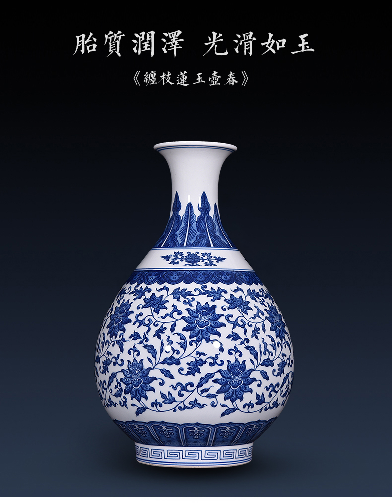 Jingdezhen ceramics hand - made antique blue and white porcelain vases, flower arrangement sitting room of Chinese style decorates household TV ark, furnishing articles