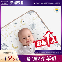 Pregnant Baby Separator Pad Waterproof Washable Large Breathable Newborn Baby Kindergarten Overnight Bedsheet Washable