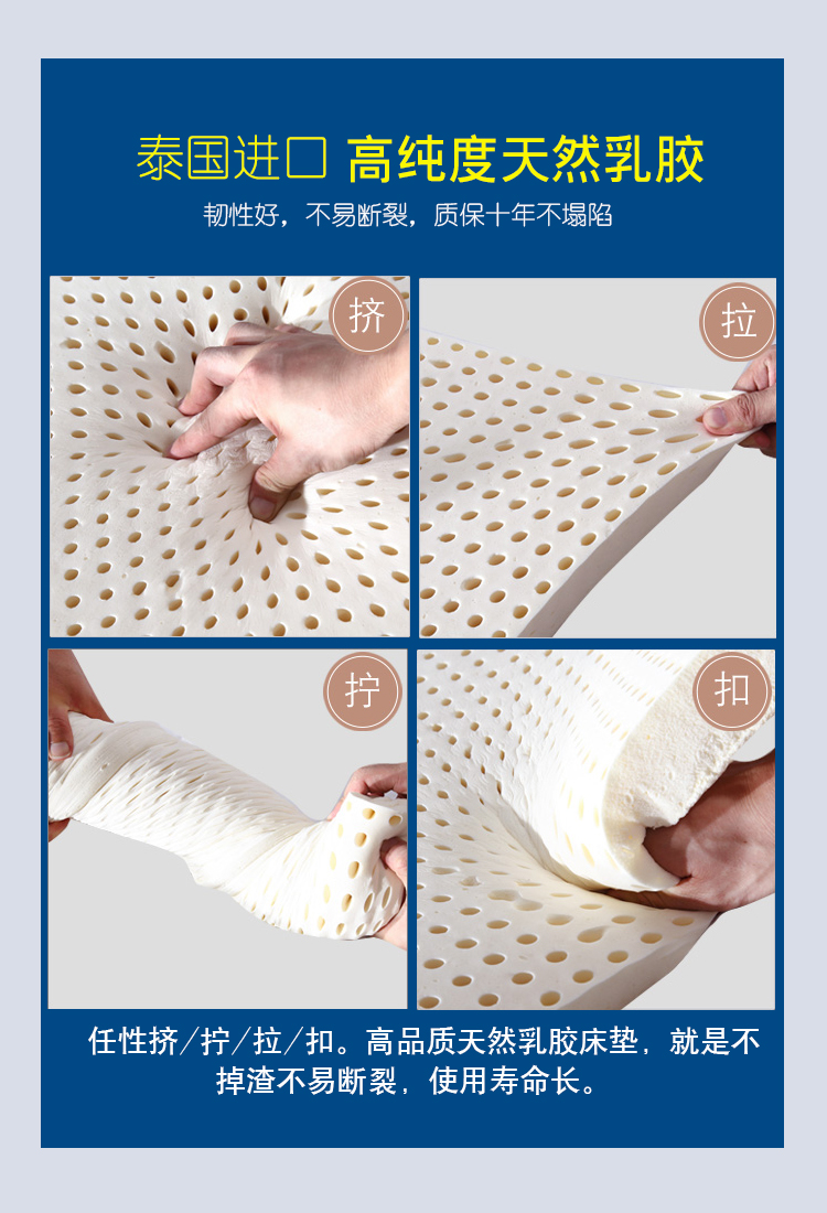 20cm dày latex nệm giường 1,5m 15 1.8x2.0 cm m mềm tắt tiếng nệm mềm mùa xuân Simmons - Nệm nệm lò xo giá rẻ
