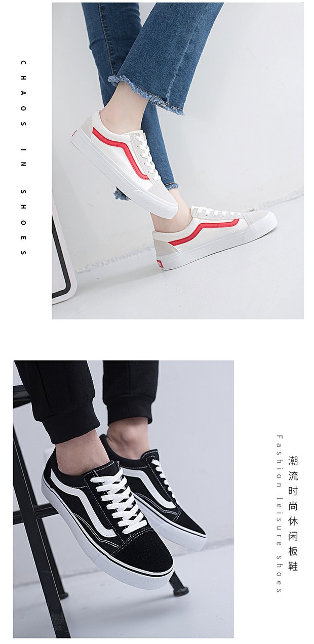 Siêu giày vải lửa nam đen ulzzang Harajuku phong cách giày giày thường mùa xuân vài hoang dã Hàn Quốc tấm giày giày the thao