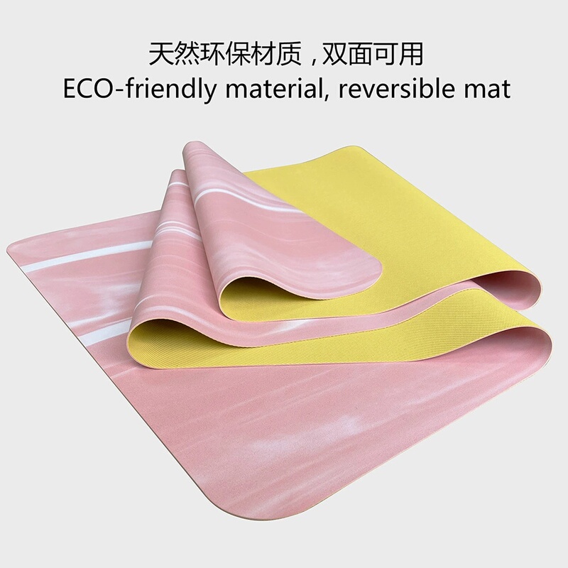 Ultra-Thin Foldable Travel Natural Rubber Mat, Dry and Wet Non-Slip, Easy to Carry, Lightweight Yoga Mat