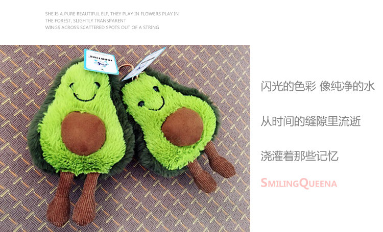 Time Machine avocado-details_05.jpg