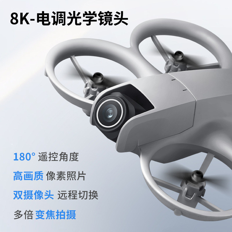 2025 New Model Drone for Children, Elementary School Students, Small Professional High-Definition Aerial Photography Remote Control Flying Toy for Boys