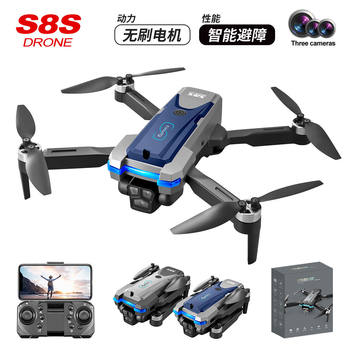S8S Drone with Obstacle Avoidance, 4K Intelligent Triple-Camera Aerial Photography, Quadcopter with Brushless Motor, Remote Control Aircraft Drone