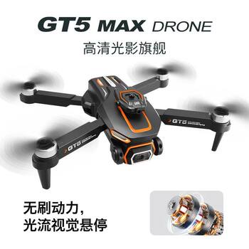 Gt5 Brushless Aerial Photography Drone with Light Obstacle Avoidance Quadcopter Optical Flow Positioning Remote Control Toy Aircraft