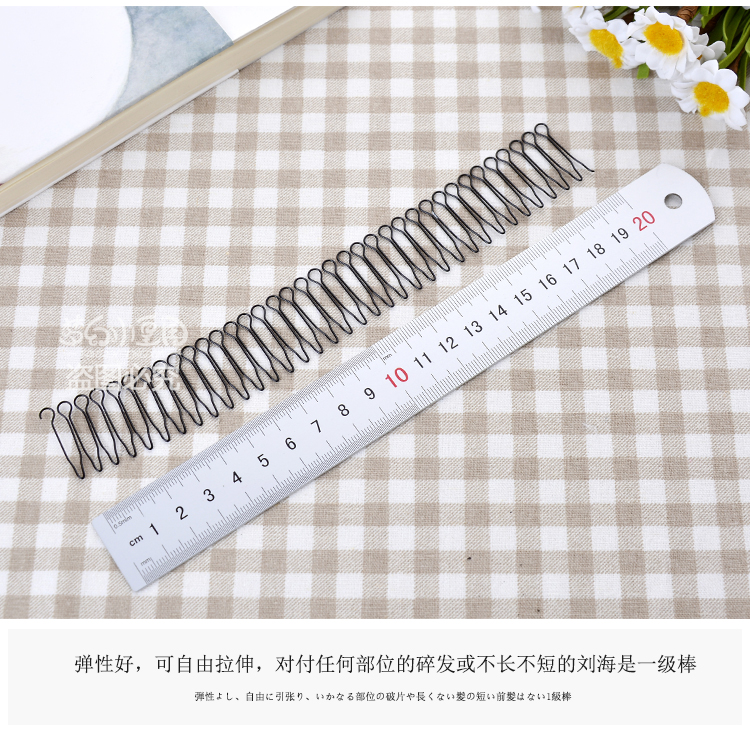 Tóc ngã ba tiara tóc cắm tóc chải tóc bangs chải tóc clip tạo tác vô hình kẹp tóc dành cho người lớn bangs clip chèn lược