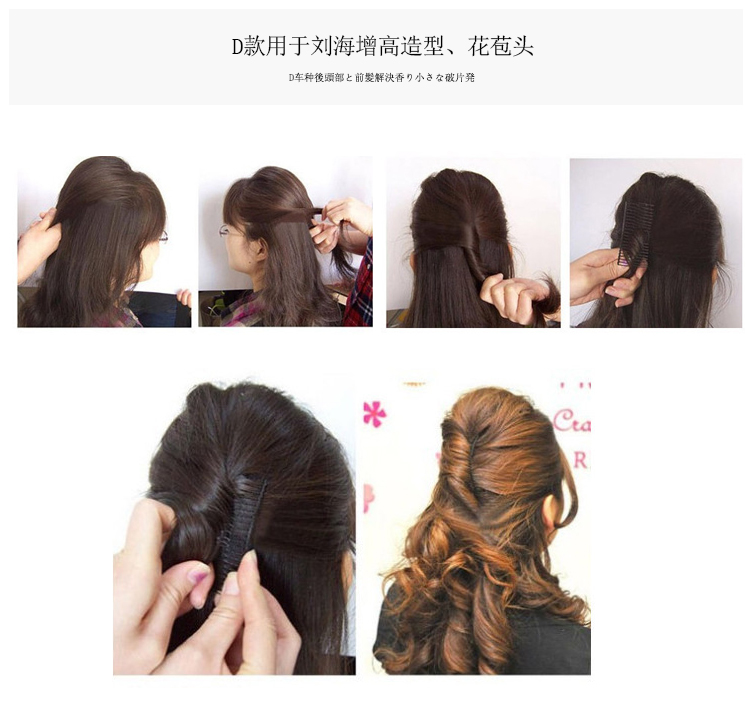 Tóc ngã ba tiara tóc cắm tóc chải tóc bangs chải tóc clip tạo tác vô hình kẹp tóc dành cho người lớn bangs clip chèn lược