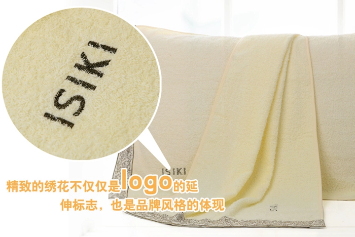 Vàng số Yi Shizhen Gối lụa thêu cotton chính hãng SK7239H Vàng lụa phủ Terry phong phú - Khăn gối áo gối lụa