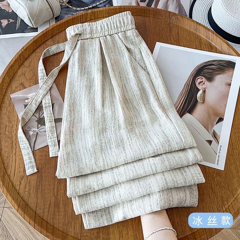 Ice Silk Wide-Leg Pants for Women 2026 New Style Printed Tie-Dye Drapey Plus-Size Slim Straight Pants Cool Pants Mosquito-Proof Sun Protection