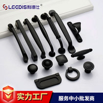  Factory direct sales solid single hole furniture hardware accessories Chest of drawers door handle American black cabinet wardrobe handle
