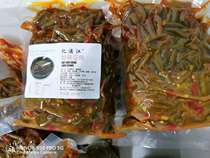 (Commercial) Recalling Lijiang hot and sour beans 1250g bag