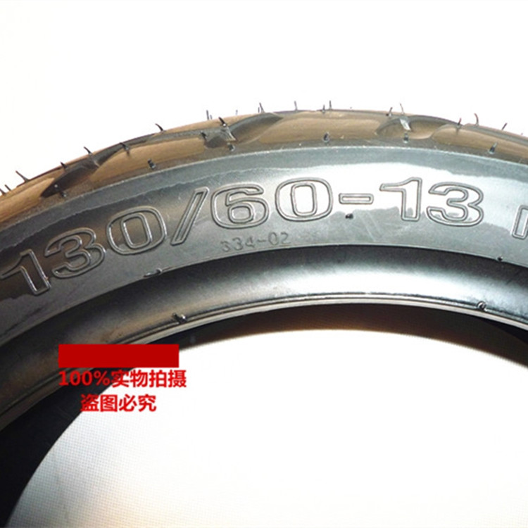 Phụ kiện xe máy Xin khiên 130 60-13 vỏ lốp lốp chân không sử dụng trong R5.R9 mang đi - Lốp xe máy giá lốp xe máy airblade không săm