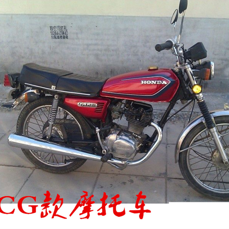 Phụ kiện xe máy Jialing 70 xe điện Guangyang CG125 phanh khối phanh má phanh 110 trống phanh khối bố thắng sirius