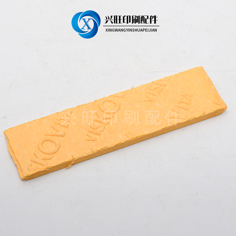 German Import Compressed Sea Cotton Wipe Version Sponge Compressed Sponge Blisters Guaranteed Printing Press