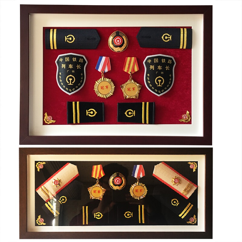 Badge Frame, Medal Frame, Shoulder Board Frame, Commemorative Medal Display Frame, Retirement Commemorative Medal Storage Frame, Display Board, Collection Photo Frame