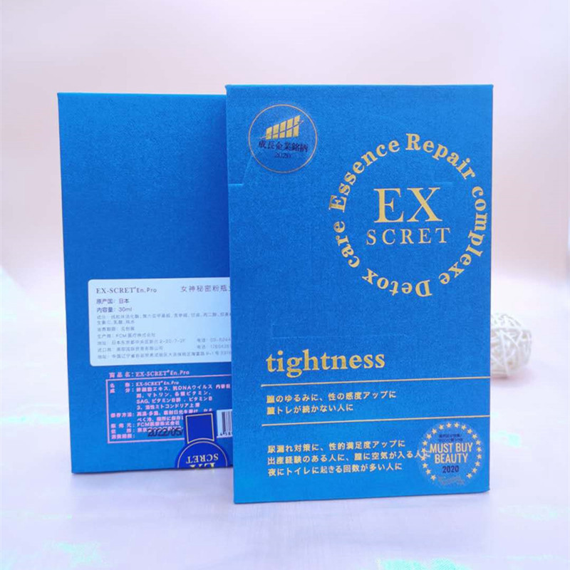 Japan EX-scret private care female cell maintenance to remove odor HPV postpartum repair cervical firmness