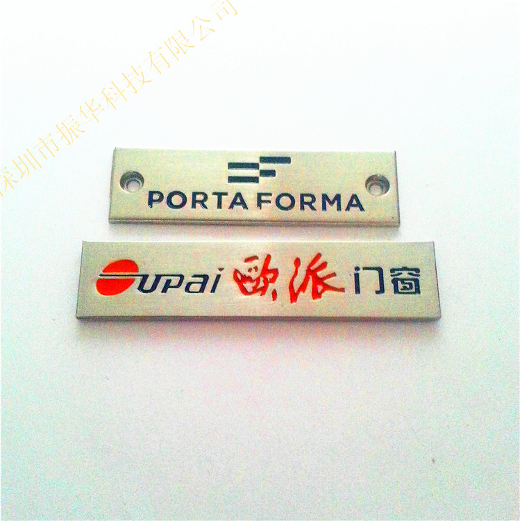 Kim loại ký tùy chỉnh đồng sắt nhôm hợp kim kẽm dập khuôn đúc ăn mòn ánh sáng cao vẽ bảng tên sản xuất bảng hiệu cửa công nghiệp - Thiết bị đóng gói / Dấu hiệu & Thiết bị thẻ tag