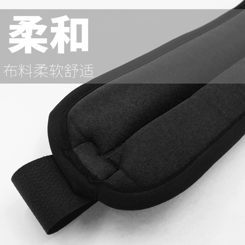 Скакалка для спортзала, мешок с песком, ультратонкие напульсники для тренировок для школьников