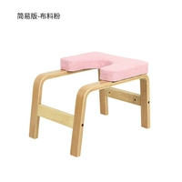 Березовый бейлум+ткань розовый